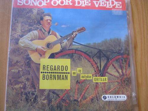 Regardo Bornman - Vinyl LP